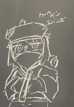 Profile image of カーウィン