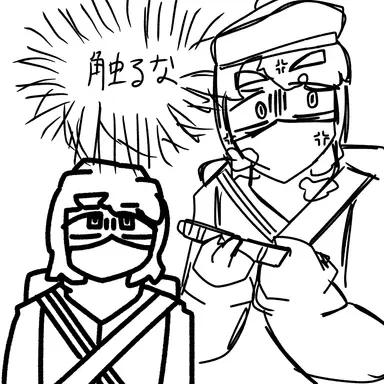 Profile image of カーウィン