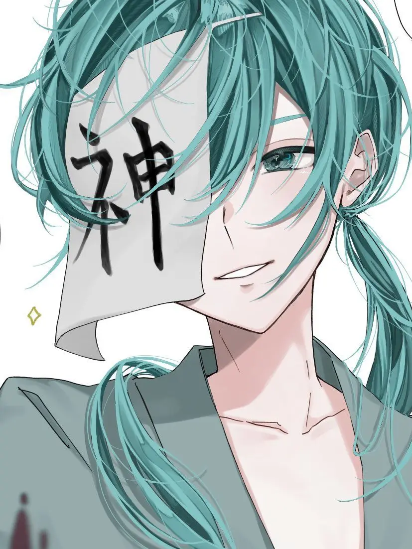 Otukimi_san의 神様に好かれました