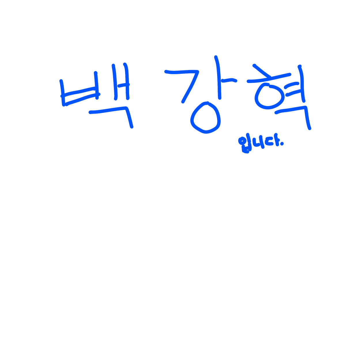 Aaaaaaaaaaaaa15061500651의 중증외상센터