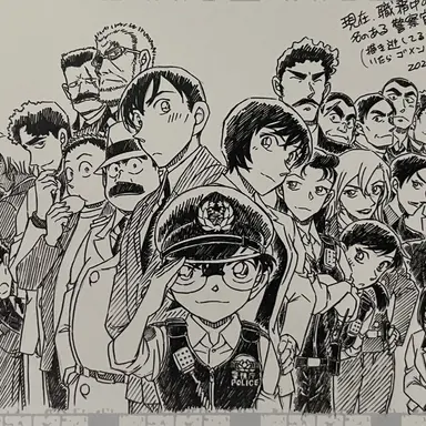 Profile image of 警視庁