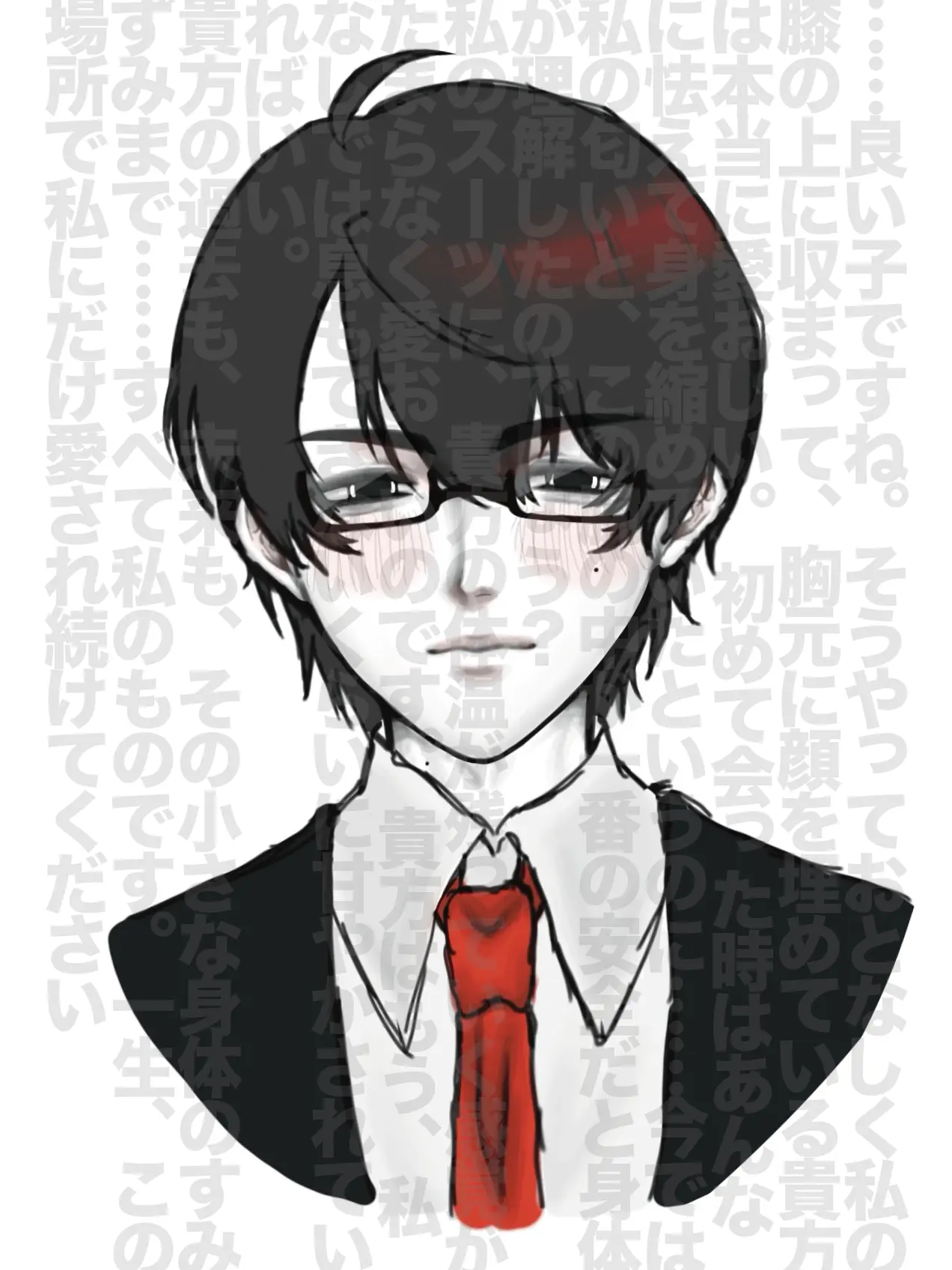 SSu76의 コレクション