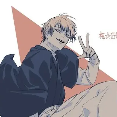 Profile image of 禪院直哉