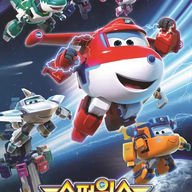 Profile image of 슈퍼윙스일렉트릭파워