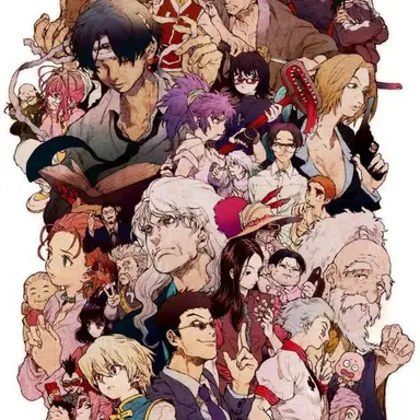 Profile image of ボルノフ