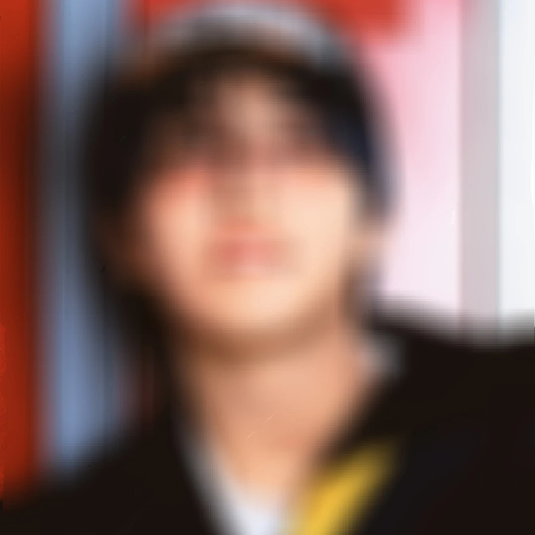 한