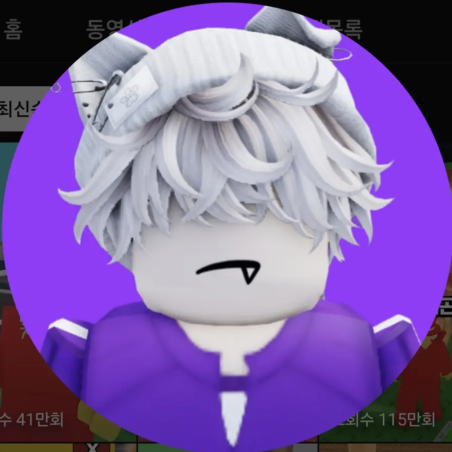Kimpoppy의 숲에갇힌 쫄쫄이 패밀리