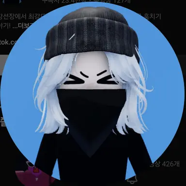 Profile image of 마추
