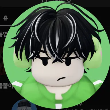 Profile image of 케로