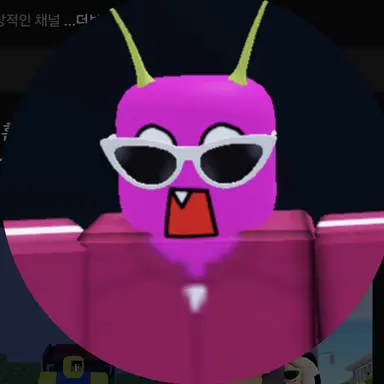 Profile image of 단포