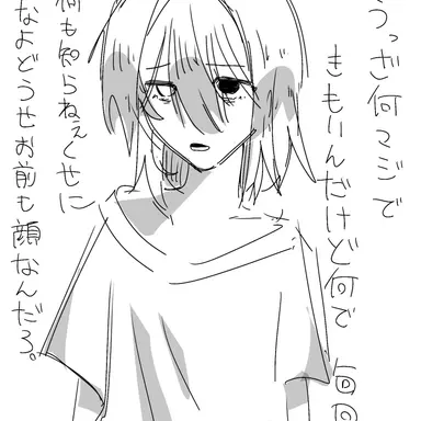 Profile image of 楓