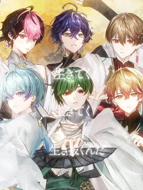 LemonyGold7453의 神様たちに溺愛される！？