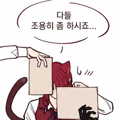 Profile image of 오페라