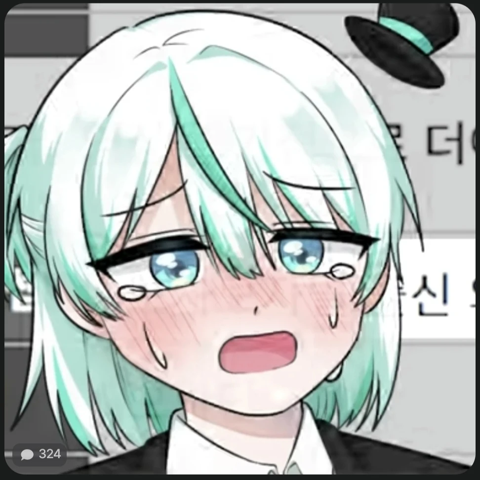 배일