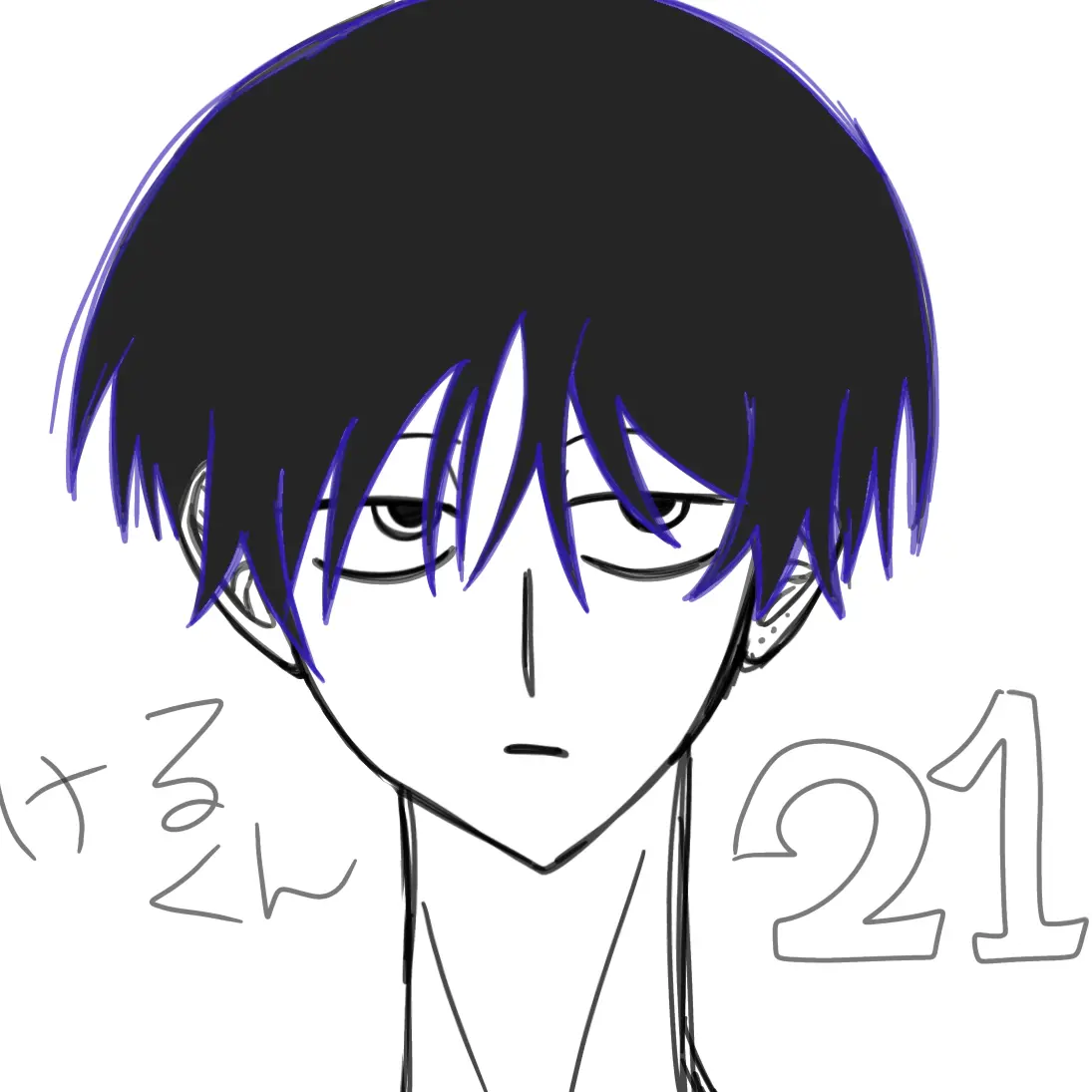 DirtyBump1382의 大丈夫ですか！？