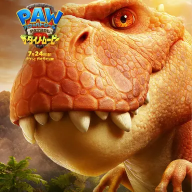 Profile image of ティミー
