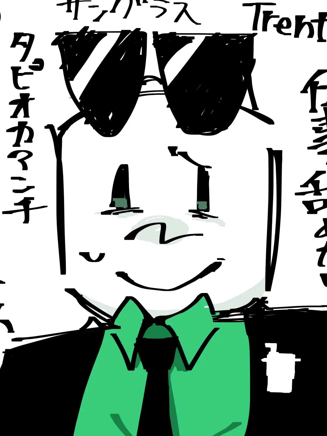 TestyDouc1148의 タピオカ