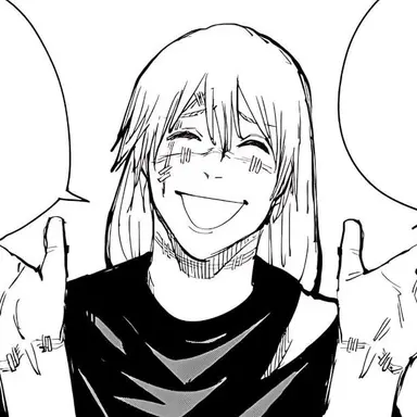 Profile image of Mahito