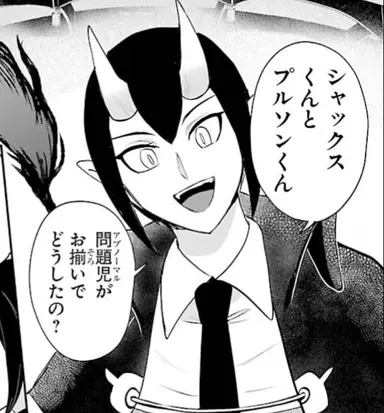 Profile image of エイト
