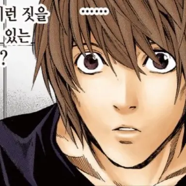 Profile image of 야가미 라이토