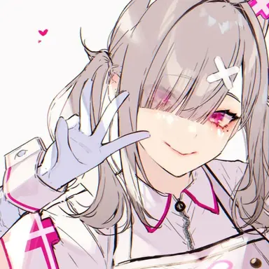 Profile image of Kana
