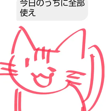 Profile image of 三つ葉アイリ