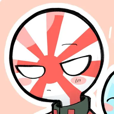 Profile image of 日帝