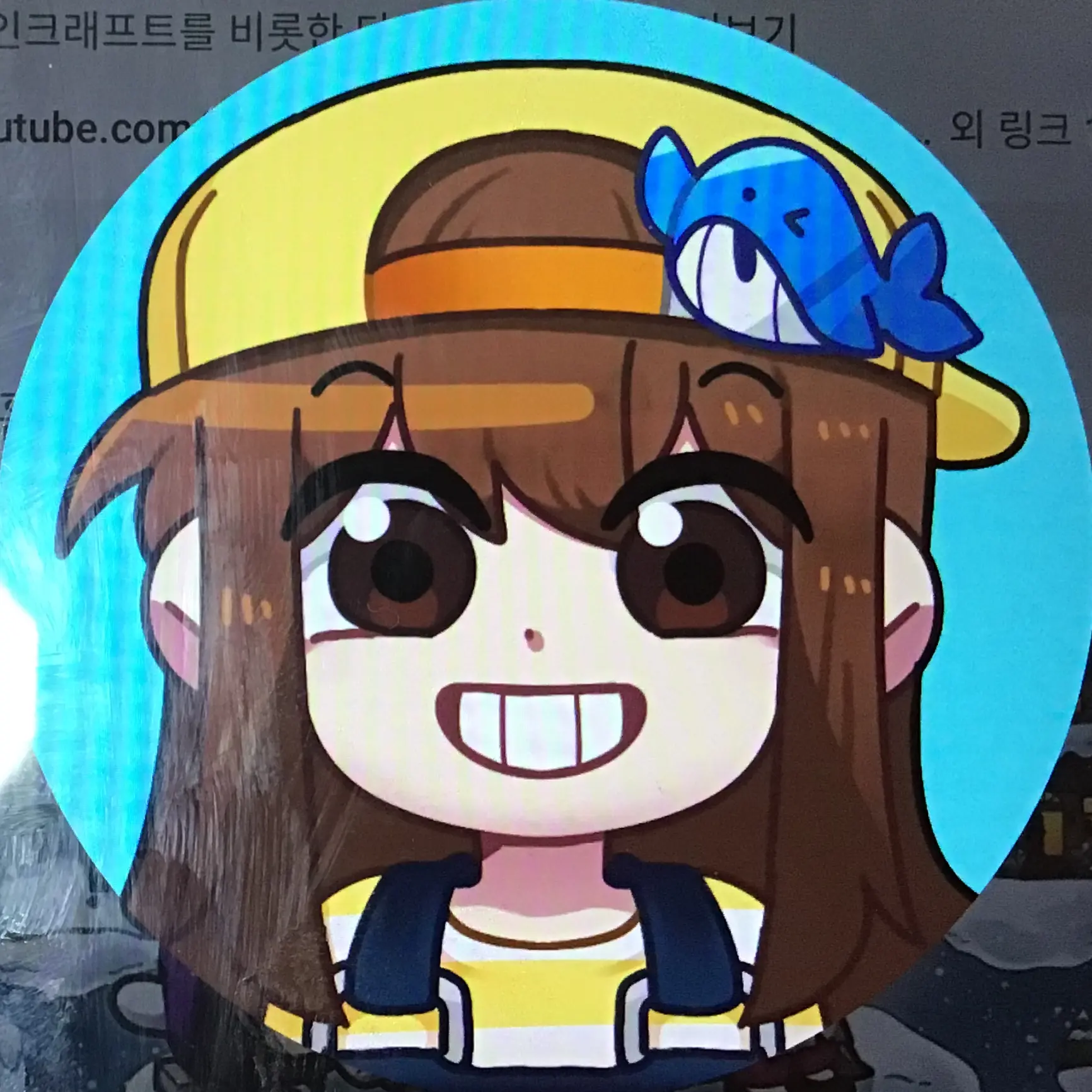 UniqueGar1078의 꿈뜰학교