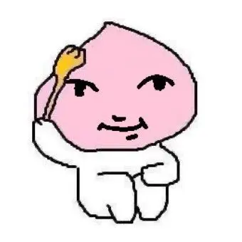 Profile image of 한여우