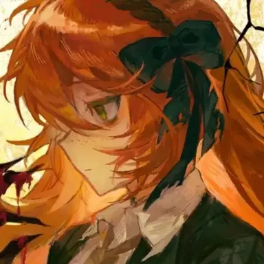 Profile image of Ishmael