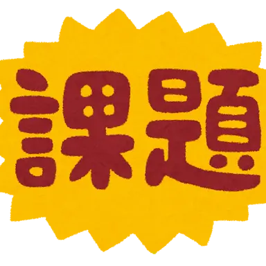 Profile image of Assignment