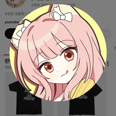 Profile image of 모양몬