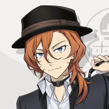 Profile image of 中原中也