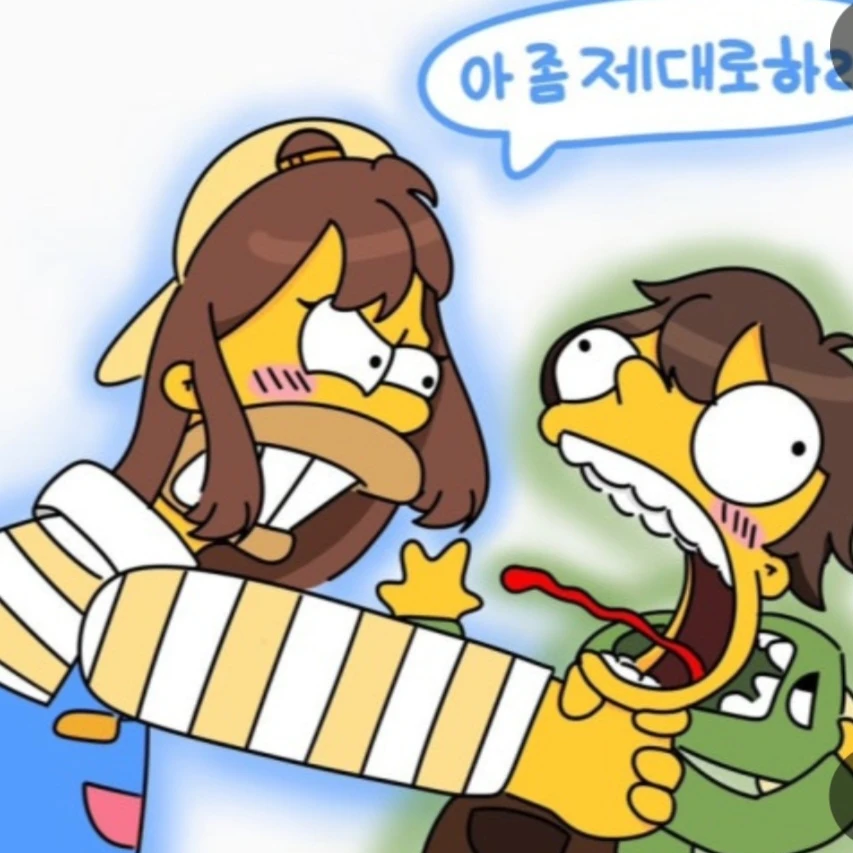 공룡