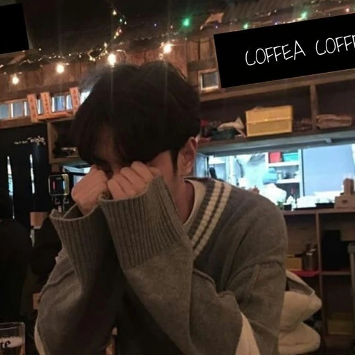 이정현