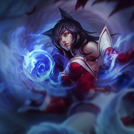아리