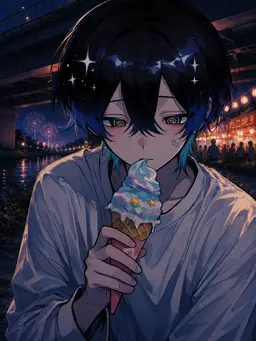 Profile image of Lume