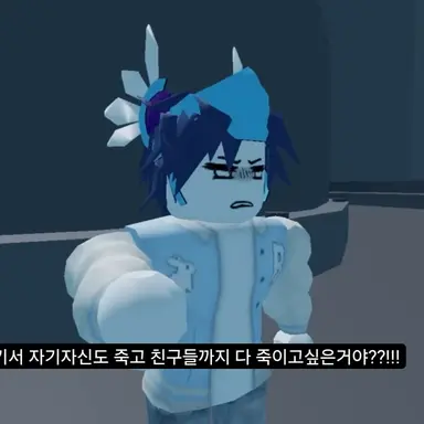 Profile image of 리엔
