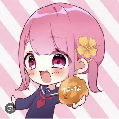 Profile image of なーな