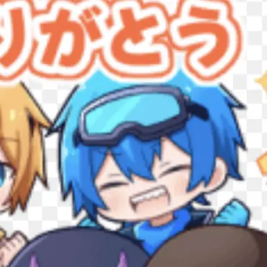 Profile image of ぐりげん
