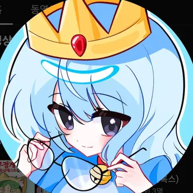Profile image of 희주