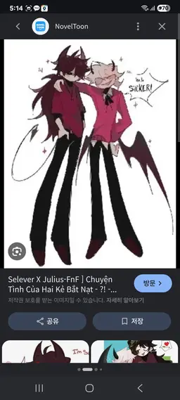 Profile image of 줄리우스
