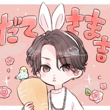 Profile image of 宮舘涼太