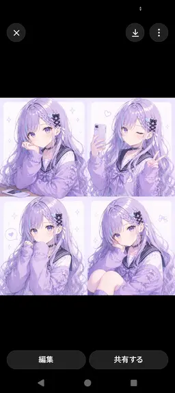 Profile image of 세나