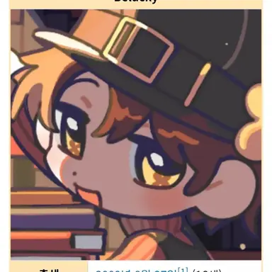 Profile image of 비럭키