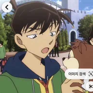 Profile image of 남도일