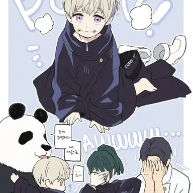 Profile image of 이누마키 토게