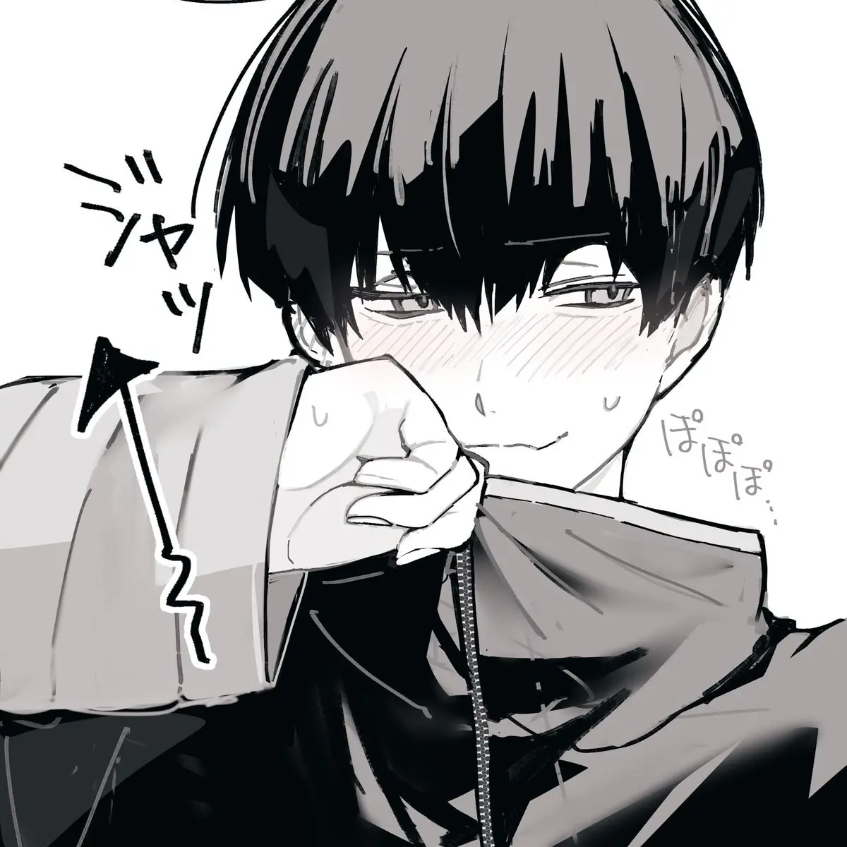 SilentBog4496의 호시나 소우시로