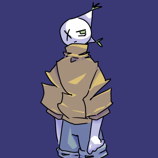 에딜