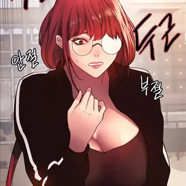 Profile image of 박나미